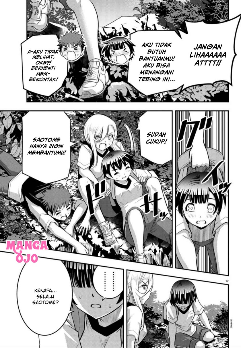 Yankee JK Kuzuhana-chan